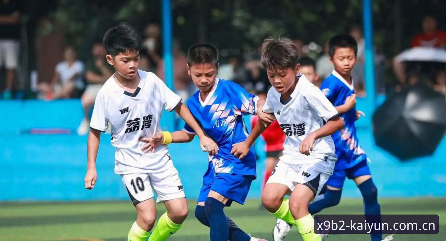 开云平台手机版 U17世界杯分组vs亚洲杯预选赛:中国足球青训新篇章的技术解析